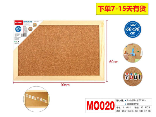 MO020