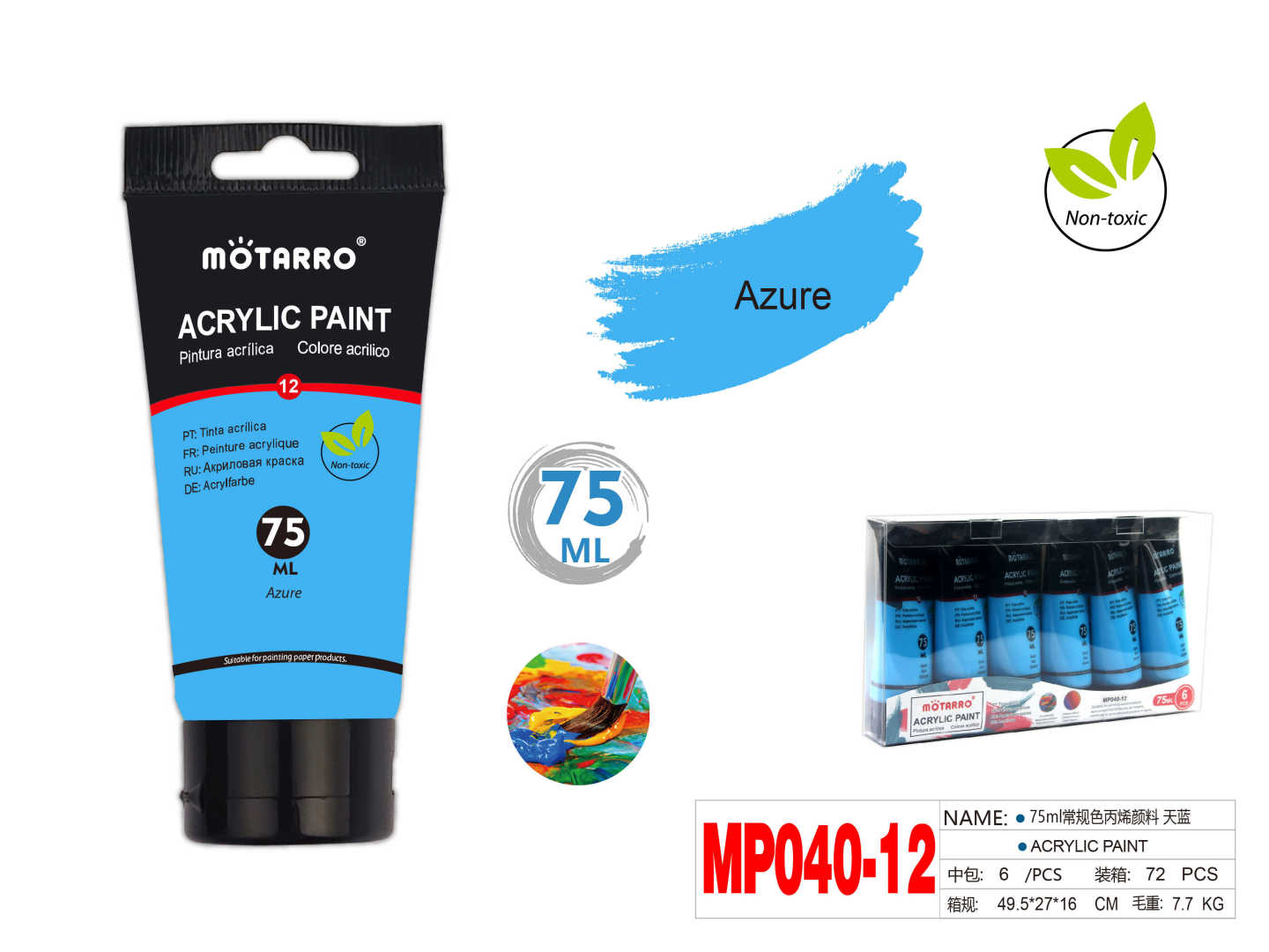 Acrylic Paints Azure 75ml – MOTARRO Online