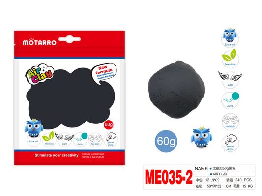 ME035-2