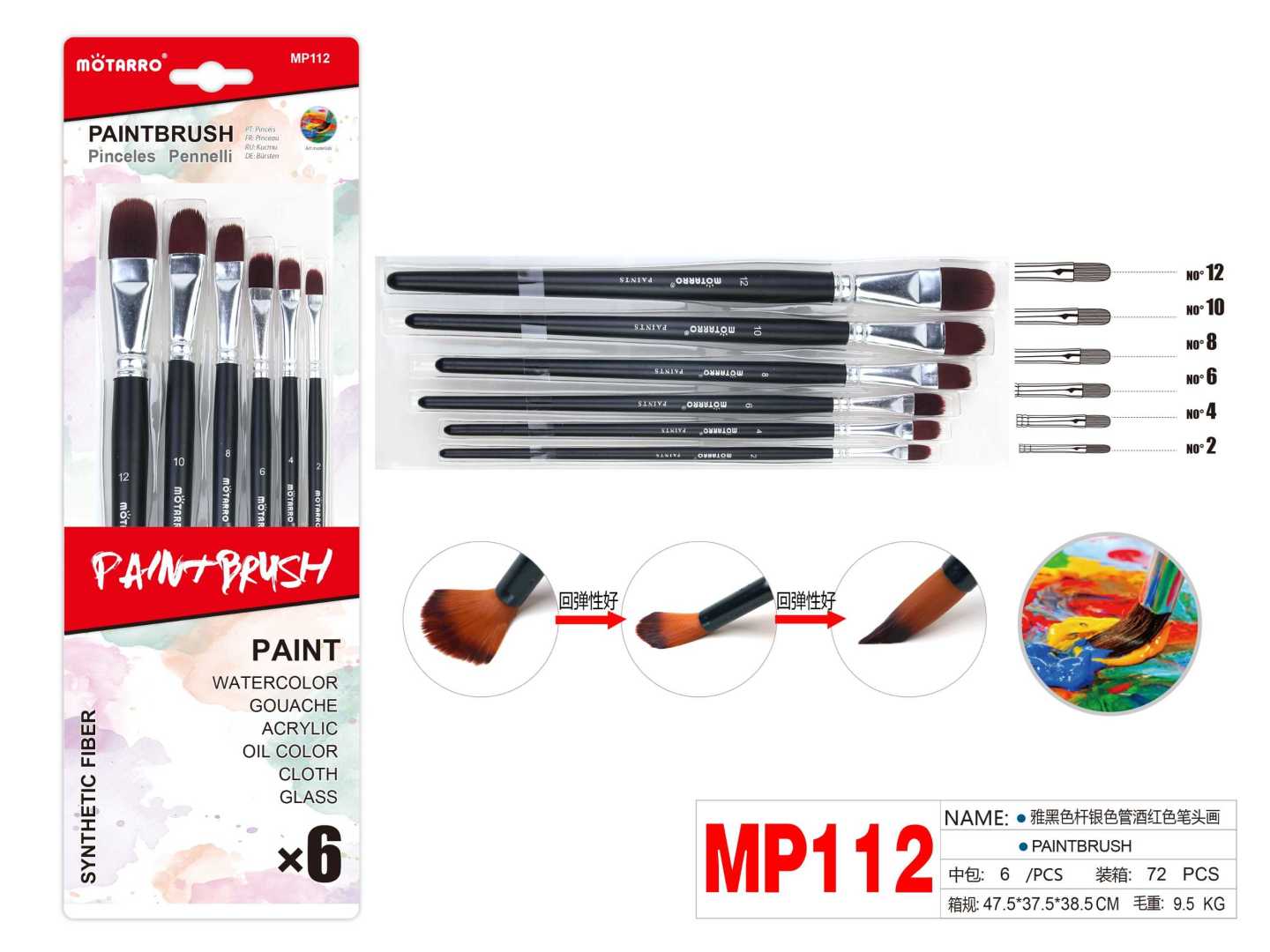 filbert-set-of-6-paint-brush-black-no-2-4-6-8-10-12-motarro-online