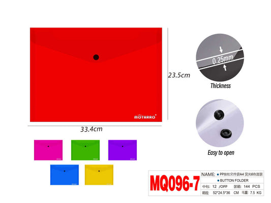 MQ096-7