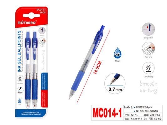 MC014-1