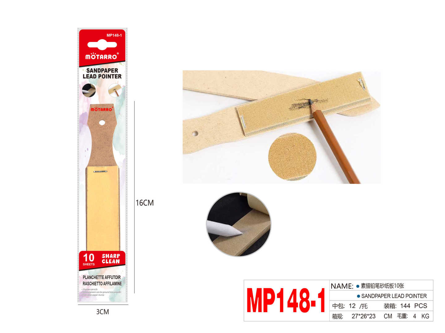 MP148-1