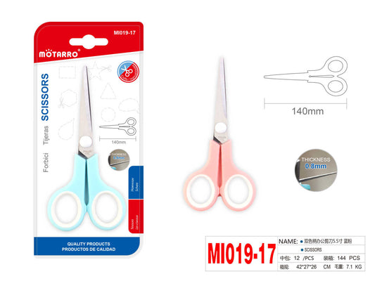MI019-17