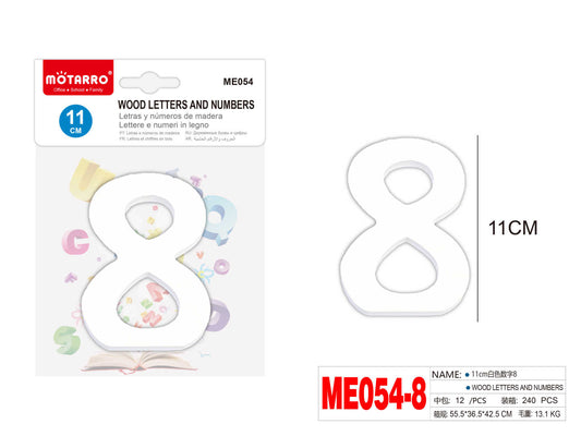 ME054-8