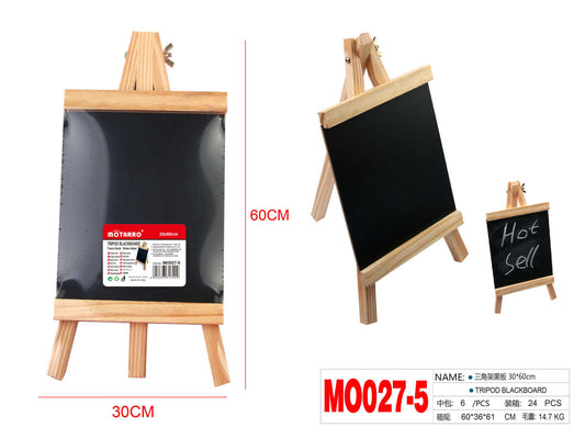 MO027-5
