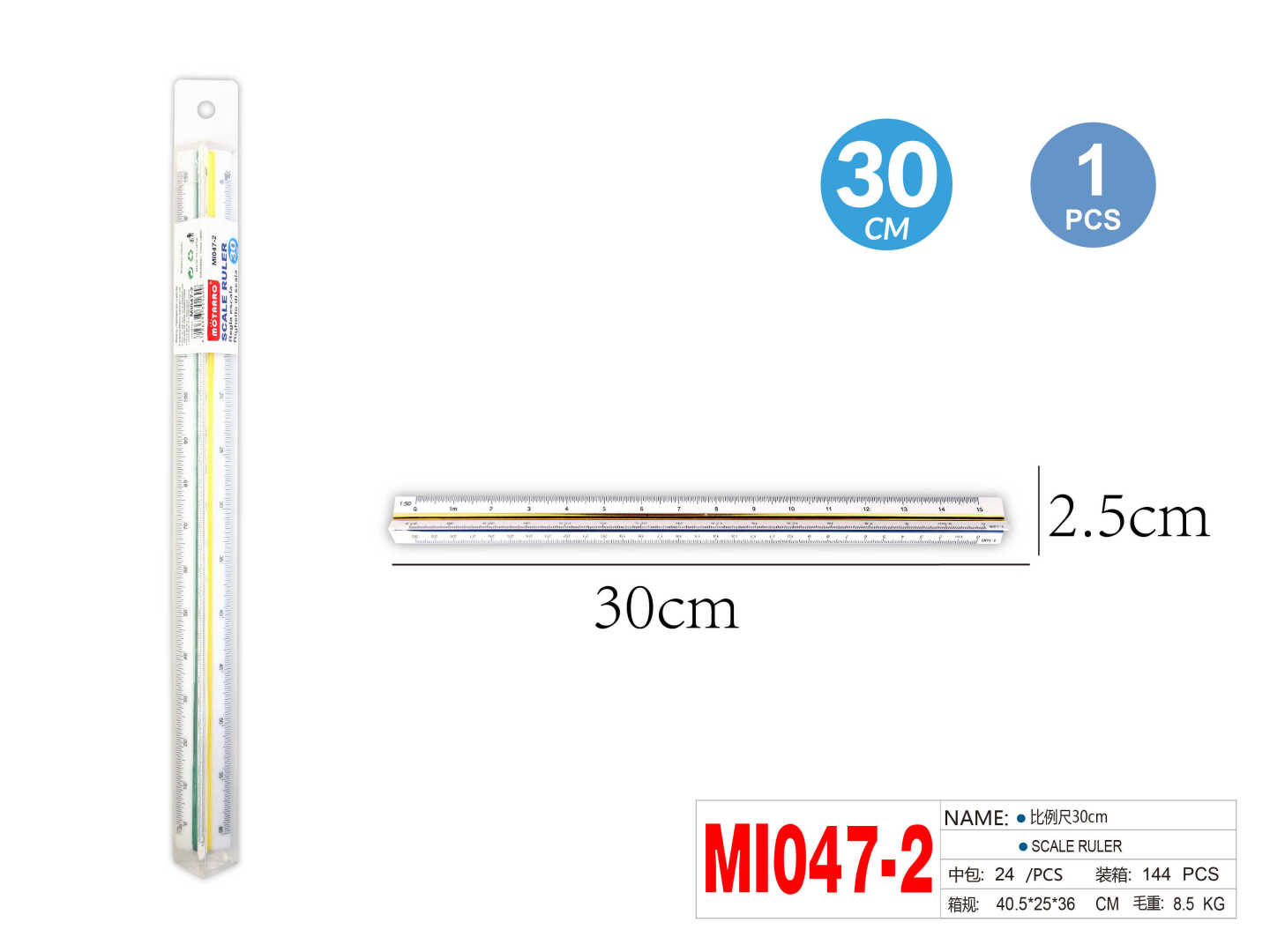Scale Ruler 1:50 30cm – MOTARRO Online
