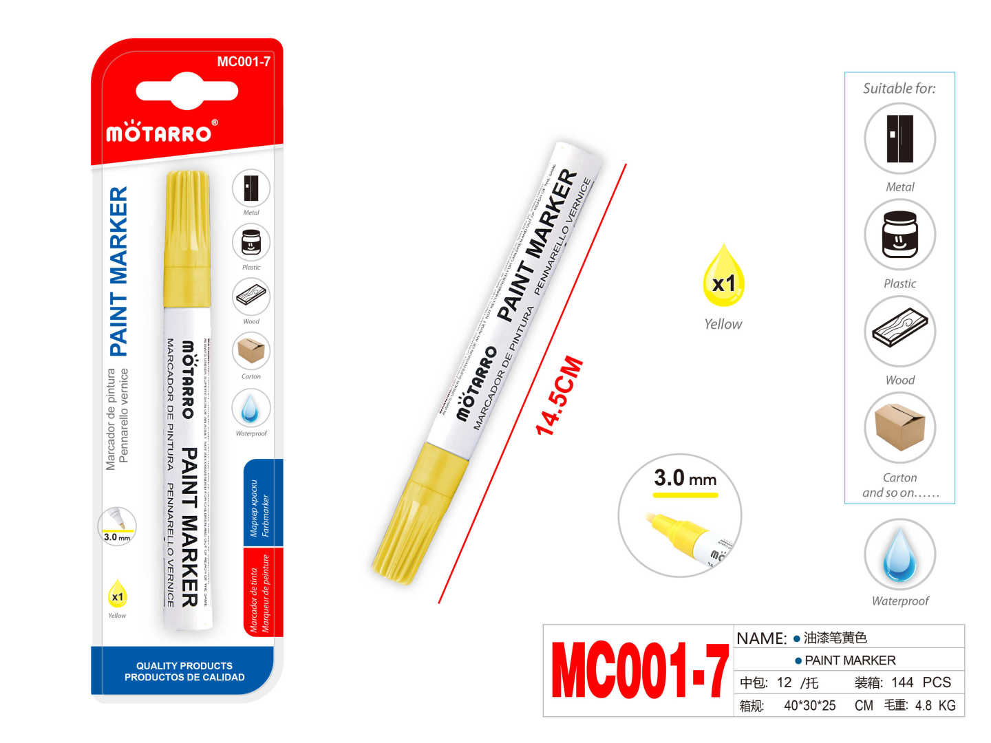 MC001-7