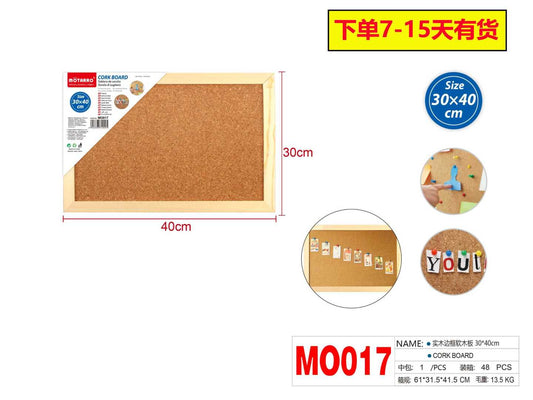 MO017