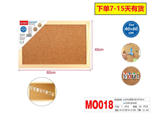 MO018
