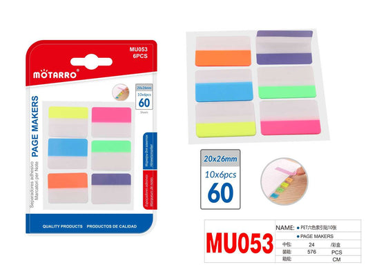 MU053