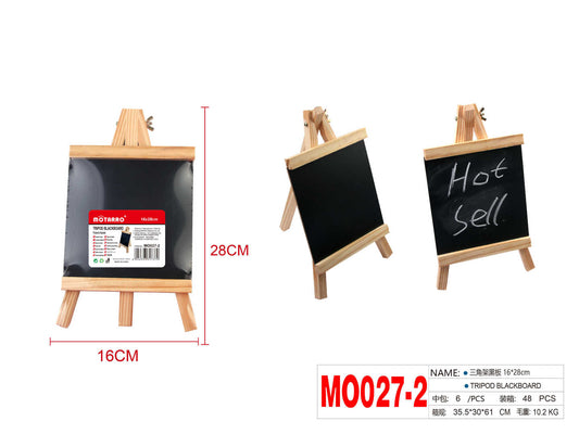 MO027-2