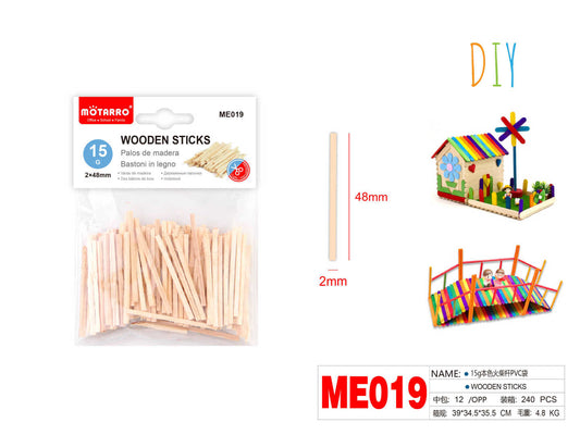 ME019