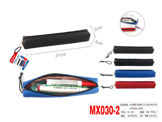 MX030-2