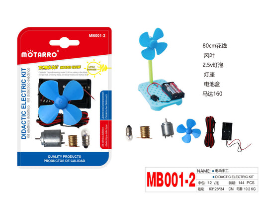 MB001-2