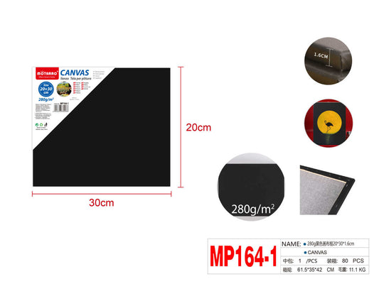 MP164-1