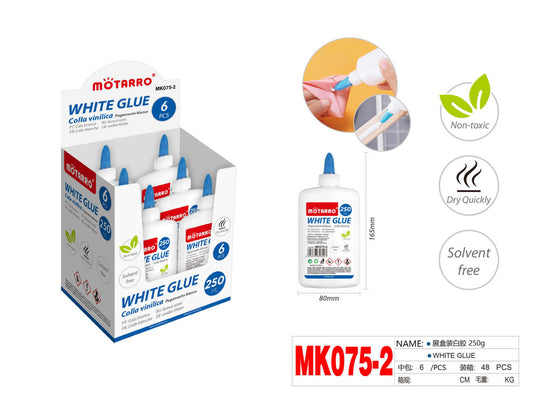 MK075-2