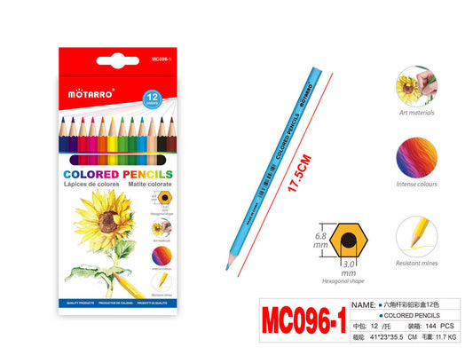 MC096-1