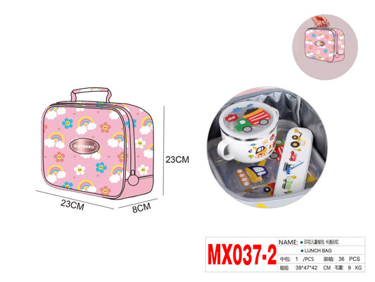 MX037-2